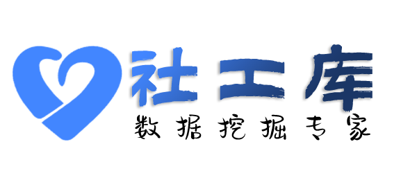 查聊天查老公Soul号